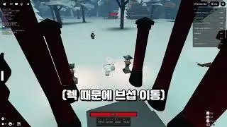 로그데몬 영싸접빵 - 호너 VS @AxewVV