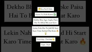 2026 ka Best Online Income Idea 🔥
