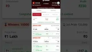 Vission 11 team prediction today match team #shorts #viral #trending #youtubeshorts