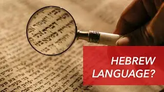 The Israelite Nation Live ~ Hebrew Language?