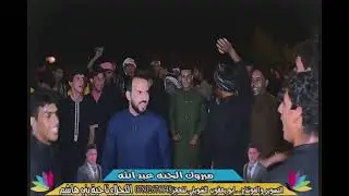 حنة الغالي عبدالله البخيتاوي