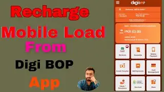 BOP App sy  load kesy kren || Jazz Load from Digibop app || any Sim load from BOP app || mobile load