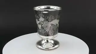 c1870 American Mercury Glass Vase Urn Grape Engravings 5 1/2 Inches Tall 26946