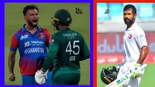 Pakistani Fans Or Afghanistani Alag Gate Shahjah Stadium Dubai Asad Shafiq