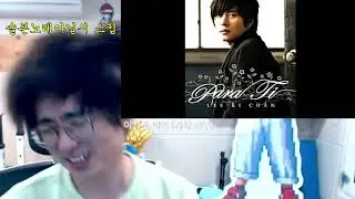 [케인] 최진우의 드라이브 (케인의 보이는 라디오)