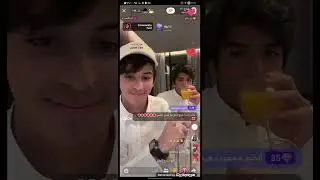 بث هداج في دبي 🇦🇪 اليوم في التيك توك كامل تاريخ 2/7/2025