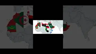 arab country #arabicmusic #arabic #muslim #countryflags #music #africaflag