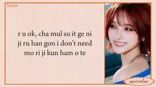 ifeye&nbsp;(이프아이) &ndash; r u ok? || easy lyrics
