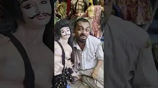 मौसा दुबर भईल हो #mausa #navratri #durgapuja #mahisasur #shorts #anilbabu01#ytshorts #navratri