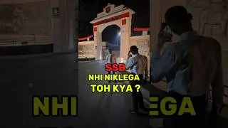 Only Defence Aspirants can feel 🥹 | SSB INTERVIEW Status ✨️ |#nda#cds#ssb#defence#army
