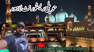 An unforgettable night at Haveli Restaurant Lahore with the majestic view of Badshahi Mosque!🕌