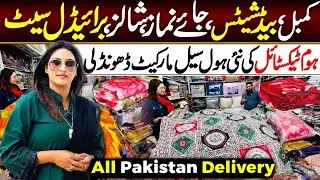 Wholesale home taxtile biggest market | bedsheets,blankets,shawls @Hirakaysath 