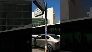 Habima Theatre, Tel Aviv-Yafo, Israel | ישראל תל אביב