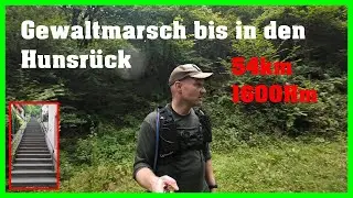 54km - 1600hm | Unsere Region | Bullay - Geierlay - Treis-Karden #mosel #hunsrück #marsch #extreme