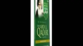 5 Abdulqodir Jiloniy haqida