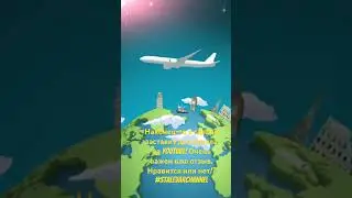 New intro for my channel Новая заставка для моего канала!   #stalevarchannel