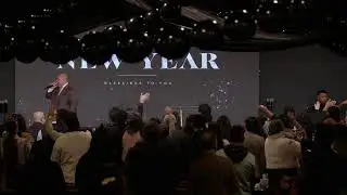 NYE Service at ATC