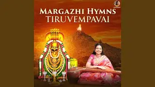 Aartha Piravi - Shankarabharanam