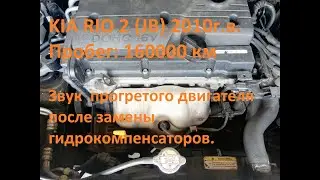 VID 20220604 164545