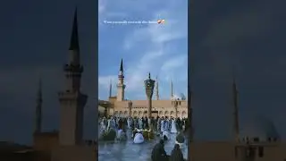 Muhammad sallallahu Salam Bhojpuri Allah ka Makka Madina ka photo video app lock ka password bhej r