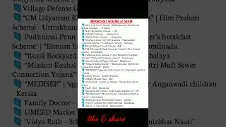 State govt schemes of India || #shorts #youtubeshorts #viral