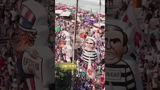 Как Бразилия использовала музыку для влияния на законодательство