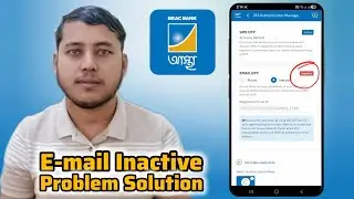 Brac Bank Account Email inactive Problem solution