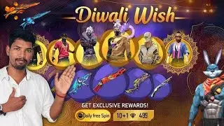DIWALI WISH EVENT 🤩 DIWALI LUMINOUS CARNIVAL EVENTS 🇮🇳 FREEFIRE NEW DIWALI EVENT TAMIL
