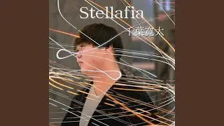 Stellafia