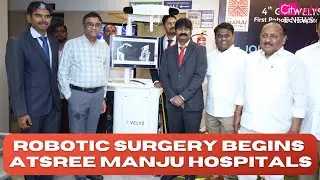 Sree Manju Hospitals in Hyderabad has taken a major step into the future of healthcare by launching