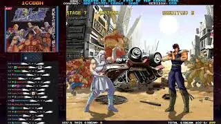 1CCBBH - 300. Fist of the North Star / Hokuto no Ken (Toki, 1 Credit Clear)
