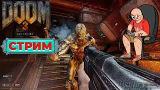 Великий и ужасный DOOM 3 мое полное первое прохождение #3