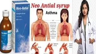Neo Antial syrup used for in urdu/Desloratadine benefits and side effects in urdu#doctorofmedicine
