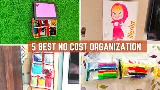 5 Best No Cost Organization Ideas | Wardrobe Organiser | Kids Stationary Organizer #diyorganization