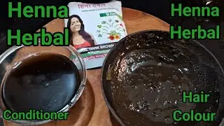 Henna Hair Conditioner With Fresh Henna Leaves ll  Henna Hair Dye