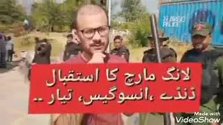 A strong security to block Imran Khan Long March