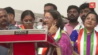Geetha Shivarajkumar Speech in in Bellary | Congress | YOYO Kannada News