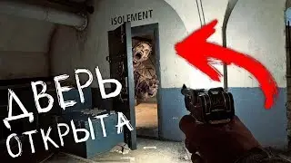 ДВЕРЬ с ЗОМБИ ОТКРЫЛИ! ЧТО в ИЗОЛЯТОРЕ? [ПАСХАЛКА BATTLEFIELD 1]