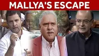 Congress Blames BJP For Vijay Mallya's Escape | Big Story