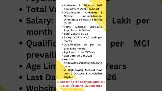 Andaman & Nicobar DHS Recruitment 2026 | 33 Medical Specialist Vacancies | Apply Now