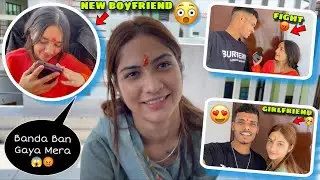 Aaj To Hum Dono Ne Pakad Liya 🤬 Is Ladki Ko Kisi Ladke Se Baat Karte Hue 😰 Socha Nahi Tha Asa Karegi