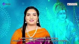 Saturday Special Shri Ramar  Songs | Tamil Devotional | Rama Bhakti 🙏🔥 | Kudo Spiritual