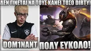 &Tau;&Omicron; &Epsilon;&Chi;&Omega; &Kappa;&Alpha;&Nu;&Epsilon;&Iota; MASTER &Tau;&Omicron; PICK! - &Delta;&Epsilon;&Nu; &Chi;&Alpha;&Nu;&Omega; GAME &Mu;&Epsilon; YI! - DOM1NANT