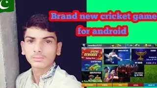 A Brand new Best cricket game 2018 for android devices