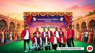 Tak Tak Namaskaram Dance Video | Tamil Christian Dance Video |  Youth Dance Video | Boys Dance Video