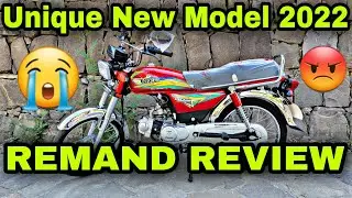 UNIQUE 70cc 2022 MODEL || REMAND REVIEW || PART 1 || TOP SPEED & FUEL AVERAGE TEST SOON ON PK BIKES