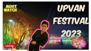 Upvan Festival 2023| sanskriti art festival 2023| Thane | Upvan lake