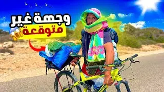 من صويرة نحو سيدي كاوكي.. الطريق تغيّرات وبِتنا فمسجد باقي كيتبنى💥