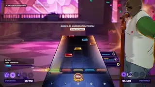 Gorillaz - Clint Eastwood (Fortnite Festival Expert Vocals)