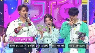 180401 Inkigayo end cut (MAMAMOO vs MOMOLAND vs WANNA ONE)